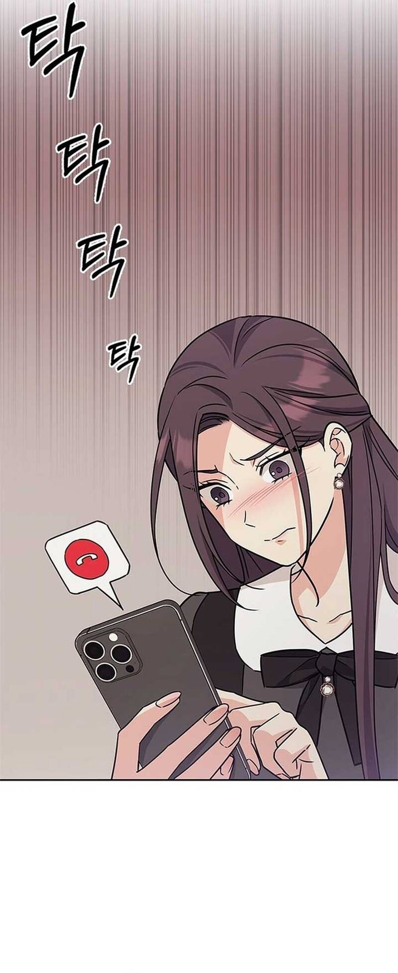 Hội Chứng Vịt Con Xấu Xí Chapter 4 - Trang 10