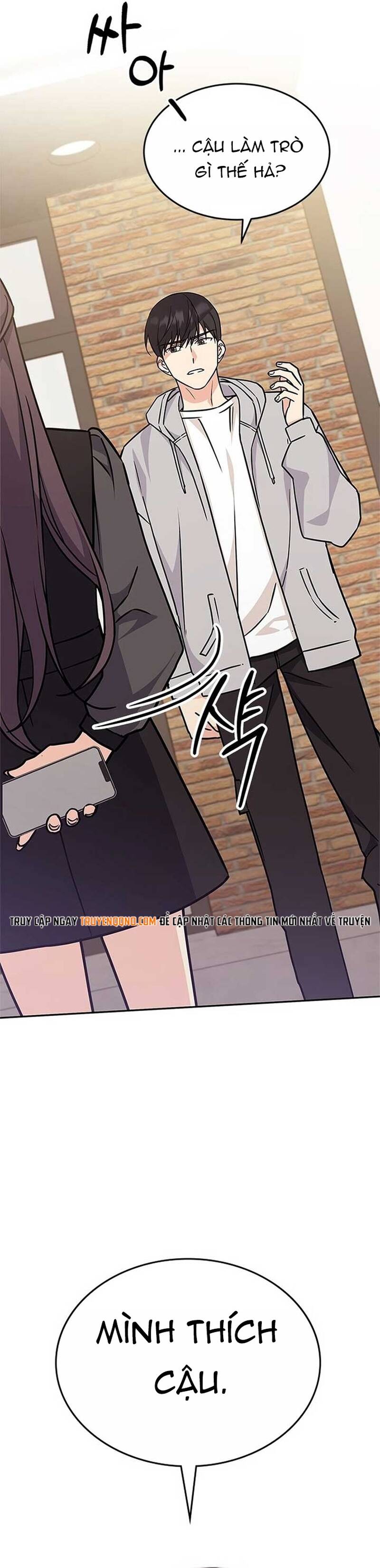 Hội Chứng Vịt Con Xấu Xí Chapter 4 - Trang 11