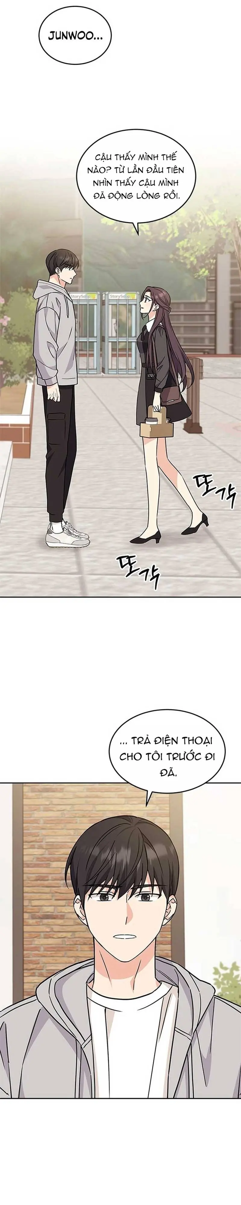 Hội Chứng Vịt Con Xấu Xí Chapter 4 - Trang 14