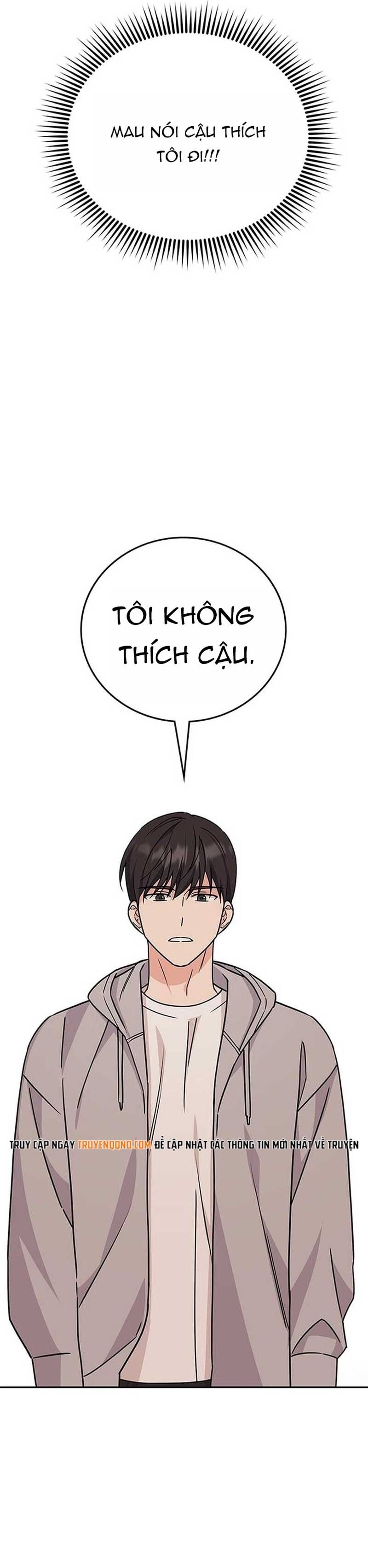Hội Chứng Vịt Con Xấu Xí Chapter 4 - Trang 17