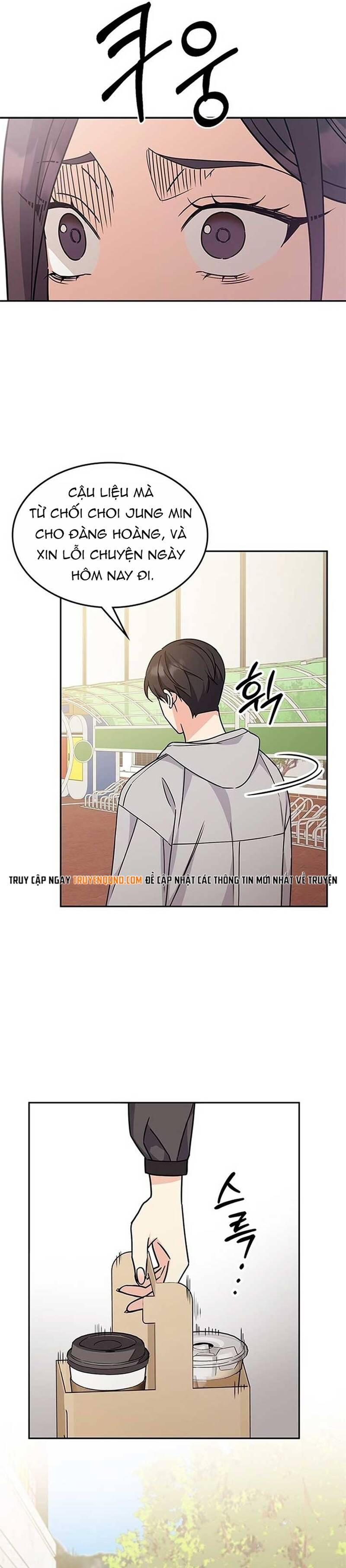 Hội Chứng Vịt Con Xấu Xí Chapter 4 - Trang 26