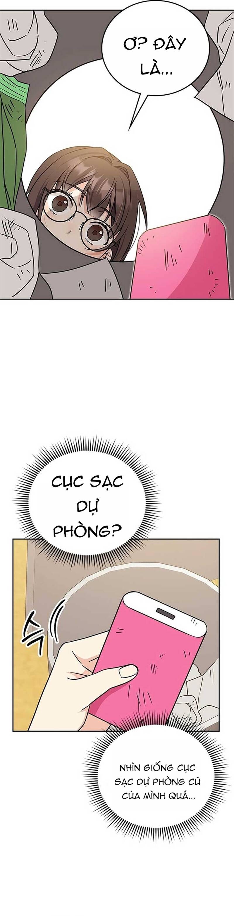 Hội Chứng Vịt Con Xấu Xí Chapter 4 - Trang 41