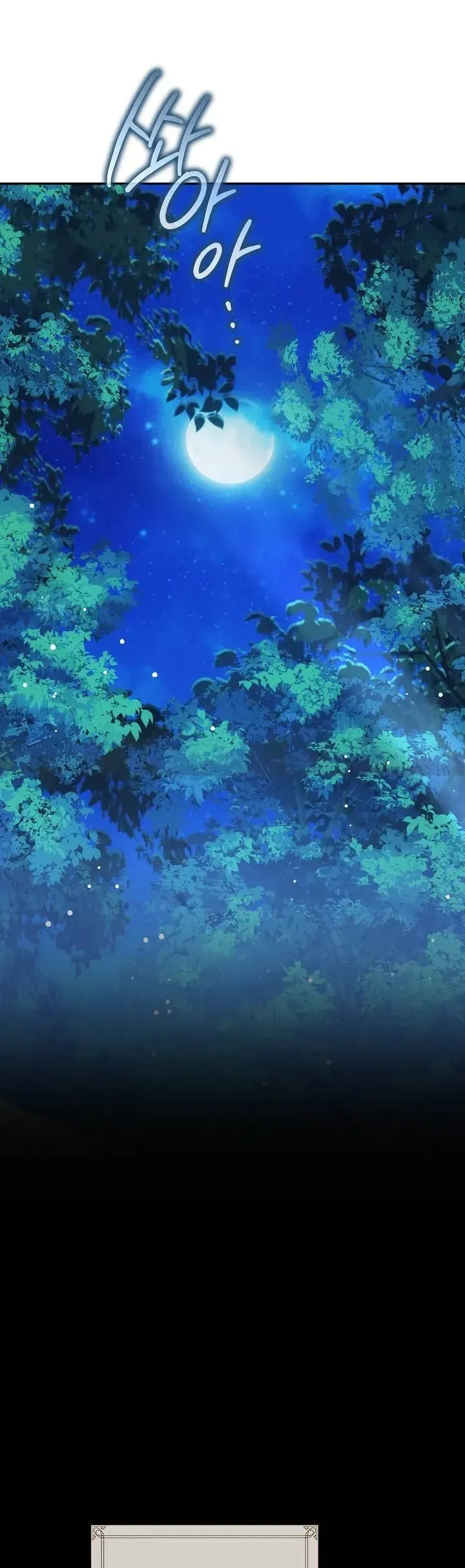 Hồi Kết Của Mối Tình Đơn Phương Chapter 11 - Trang 49