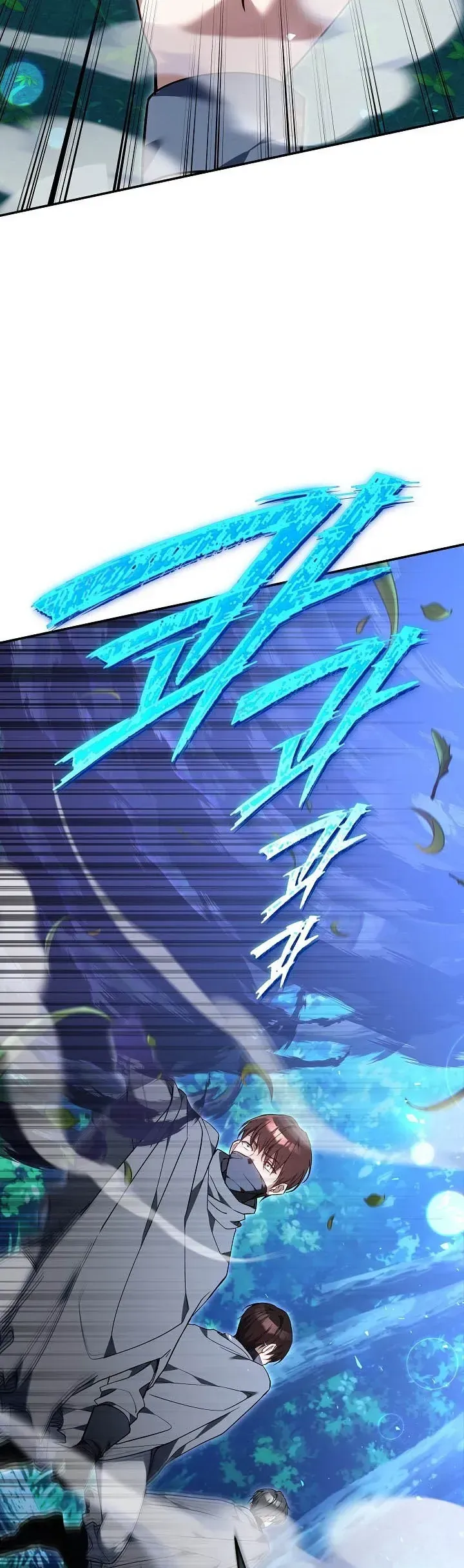 Hồi Kết Của Mối Tình Đơn Phương Chapter 11 - Trang 8