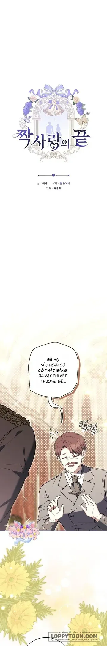 Hồi Kết Của Mối Tình Đơn Phương Chapter 12 - Trang 13