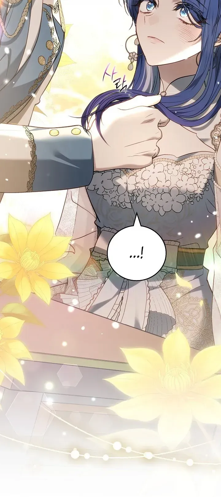 Hồi Kết Của Mối Tình Đơn Phương Chapter 13 - Trang 18
