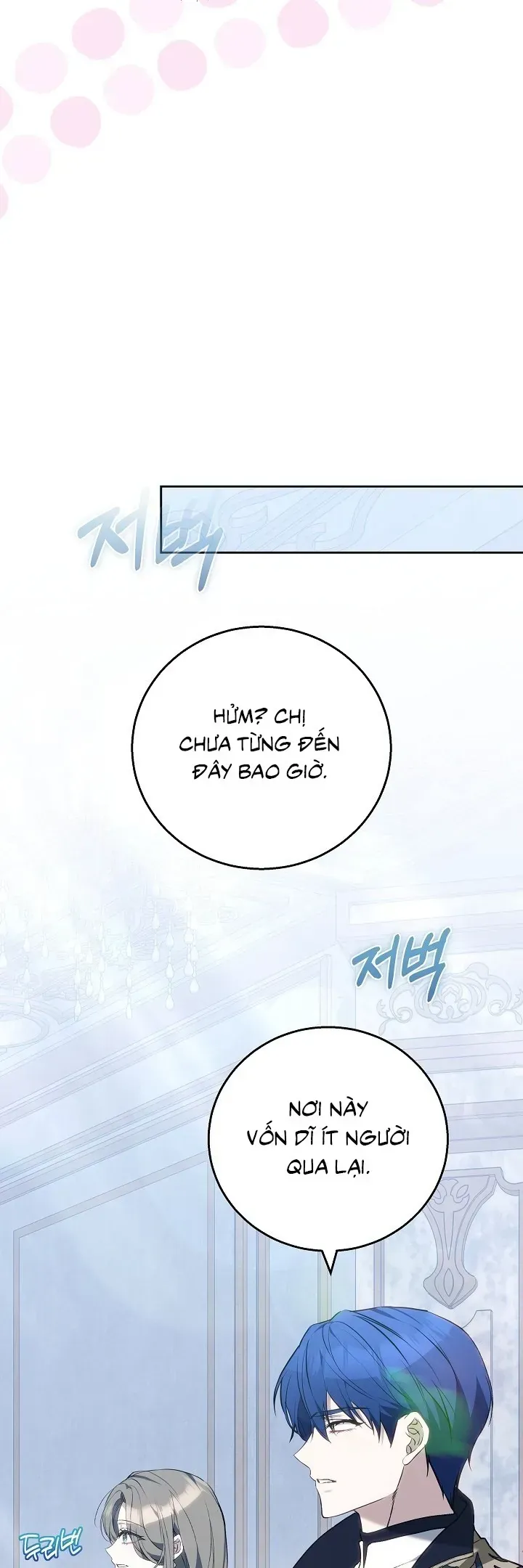 Hồi Kết Của Mối Tình Đơn Phương Chapter 13 - Trang 20