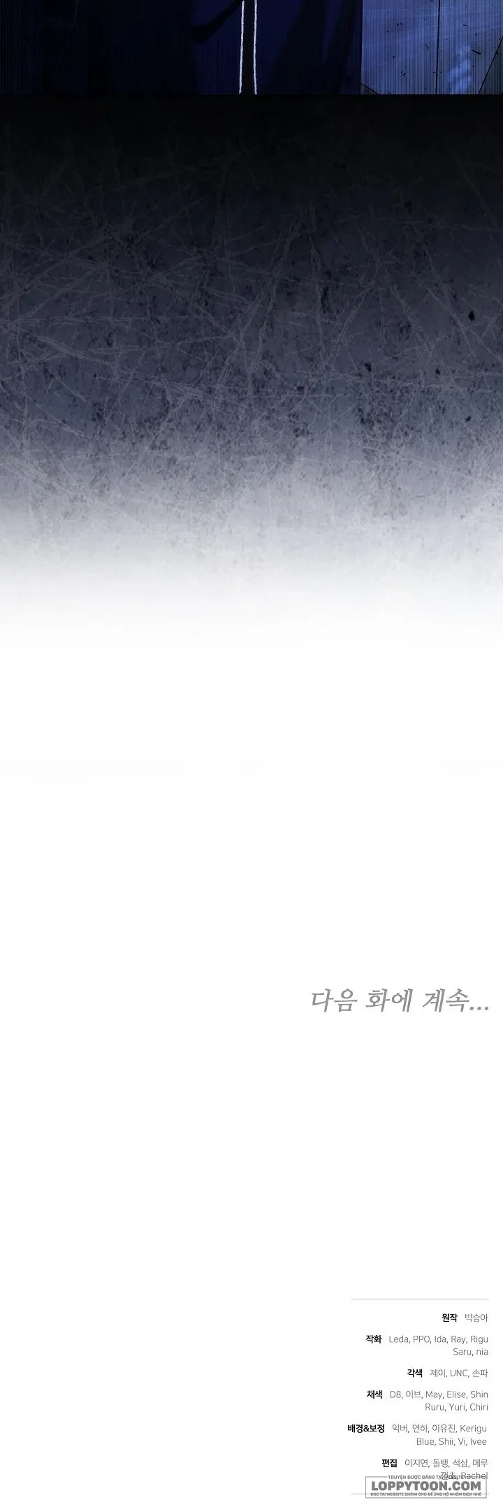 Hồi Kết Của Mối Tình Đơn Phương Chapter 14 - Trang 39