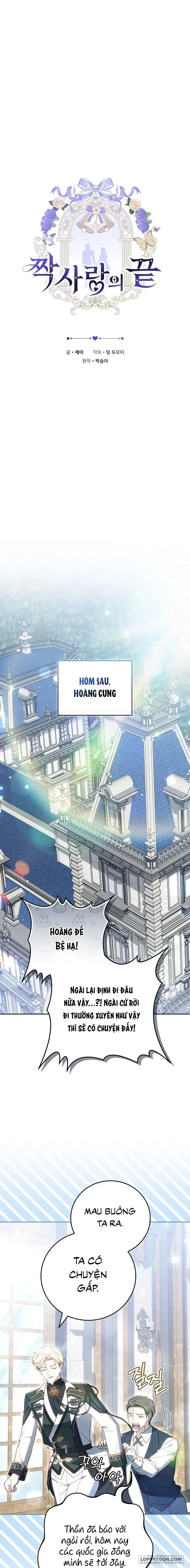 Hồi Kết Của Mối Tình Đơn Phương Chapter 14 - Trang 6