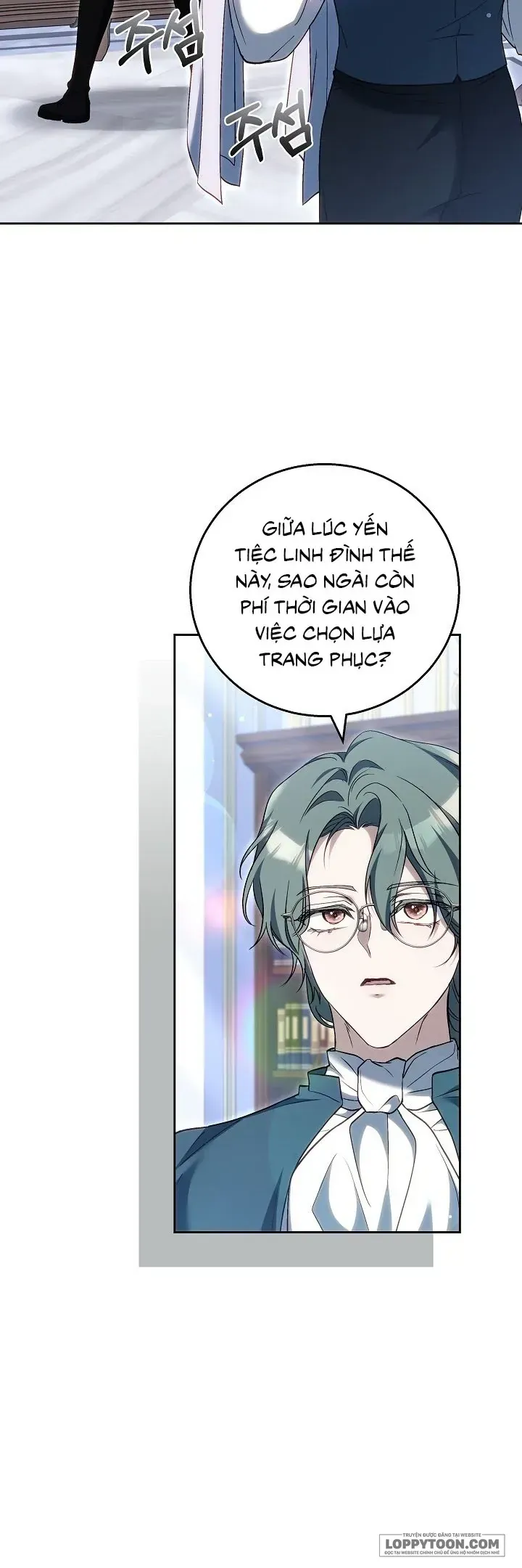 Hồi Kết Của Mối Tình Đơn Phương Chapter 15 - Trang 26