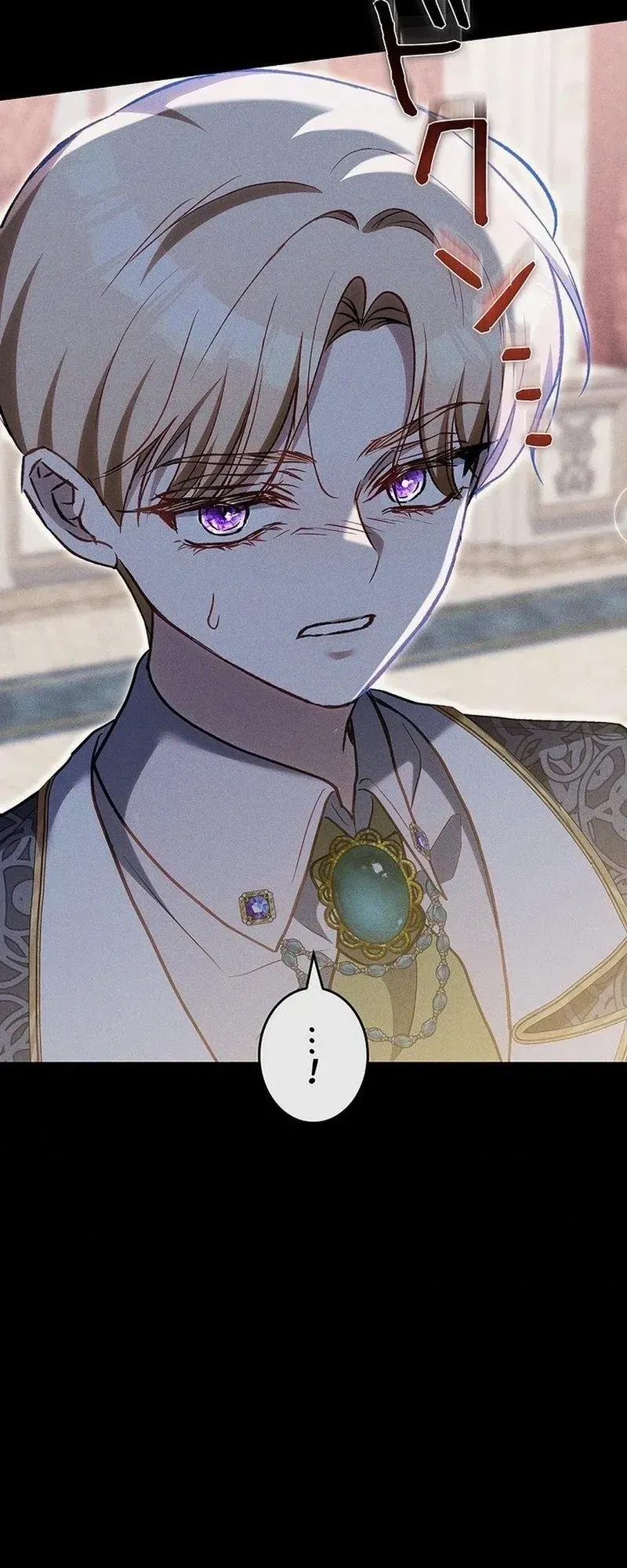 Hồi Kết Của Mối Tình Đơn Phương Chapter 17 - Trang 45