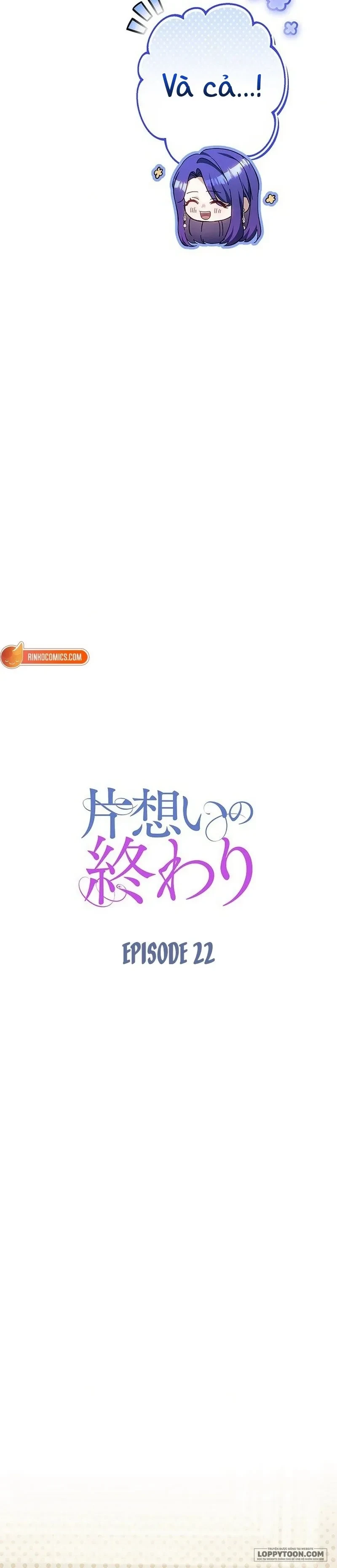 Hồi Kết Của Mối Tình Đơn Phương Chapter 22 - Trang 16