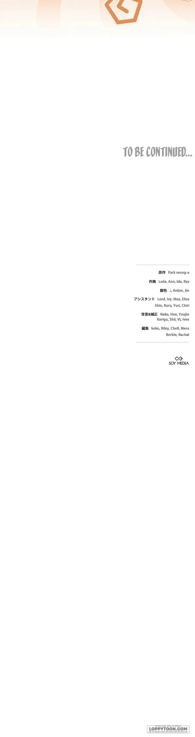 Hồi Kết Của Mối Tình Đơn Phương Chapter 25 - Trang 46