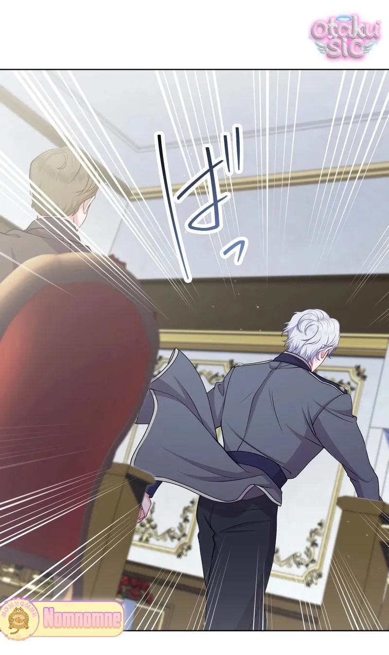 Hồi Phục Quá Mạnh - Nhà Vua Đã Ám Ảnh Tôi Chapter 15 - Trang 6
