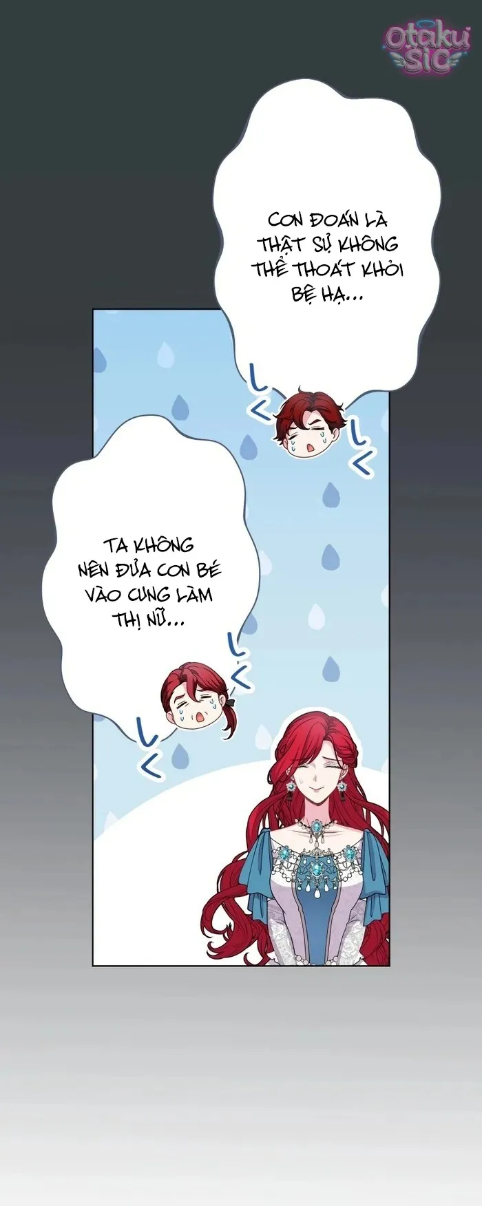 Hồi Phục Quá Mạnh - Nhà Vua Đã Ám Ảnh Tôi Chapter 21 - Trang 13