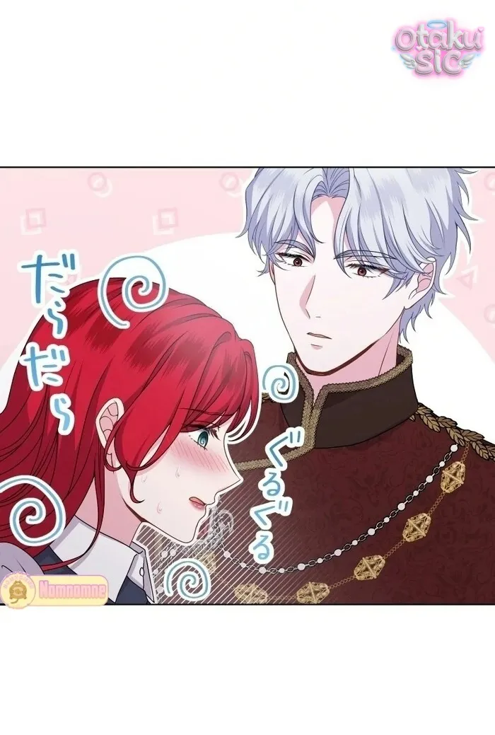 Hồi Phục Quá Mạnh - Nhà Vua Đã Ám Ảnh Tôi Chapter 22 - Trang 4