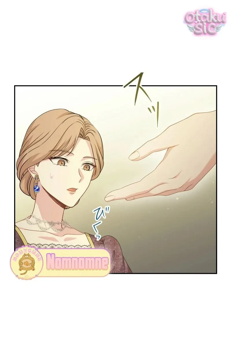 Hồi Phục Quá Mạnh - Nhà Vua Đã Ám Ảnh Tôi Chapter 34 - Trang 23