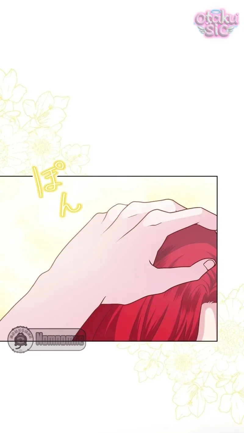 Hồi Phục Quá Mạnh - Nhà Vua Đã Ám Ảnh Tôi Chapter 7 - Trang 23