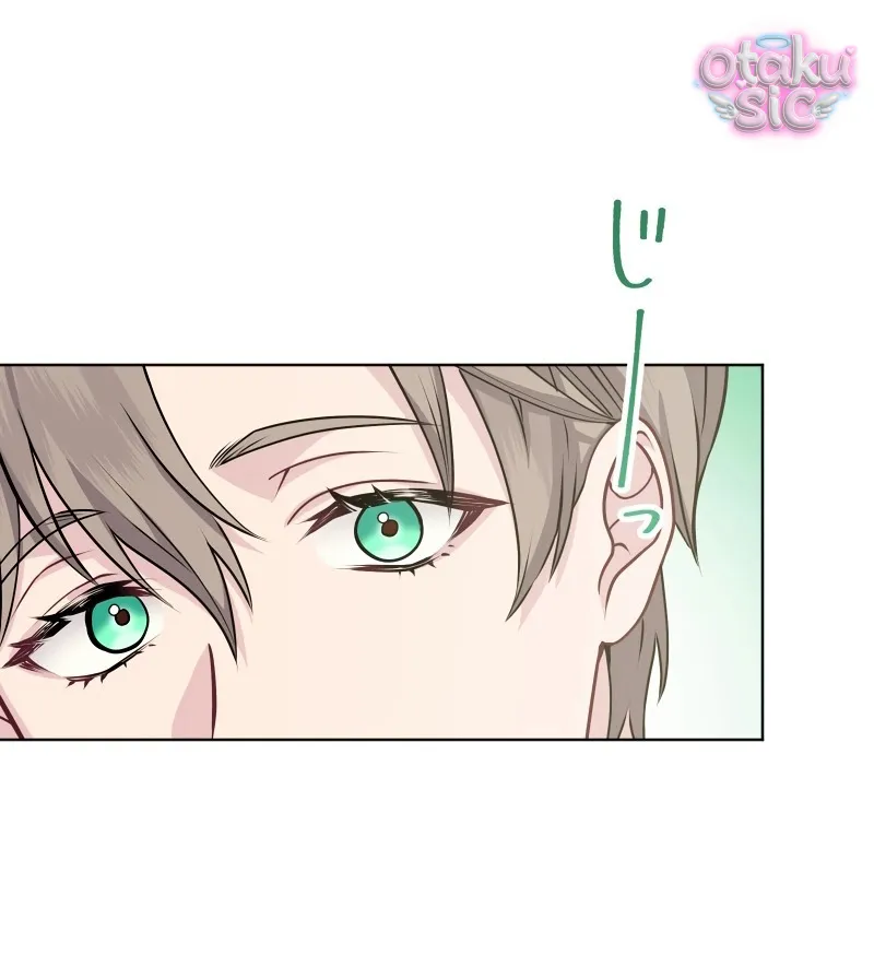 Hồi Phục Quá Mạnh - Nhà Vua Đã Ám Ảnh Tôi Chapter 8 - Trang 7