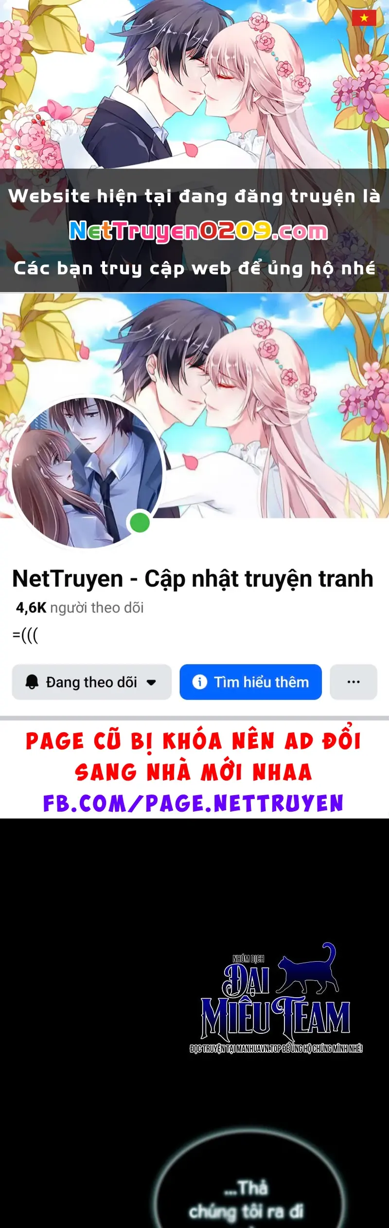 Hồi Quy Trở Thành Người Bảo Hộ Rồng Chapter 1 - Trang 2