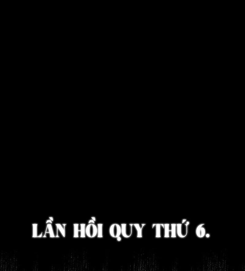 Hồi Quy Trở Thành Người Bảo Hộ Rồng Chapter 1 - Trang 32