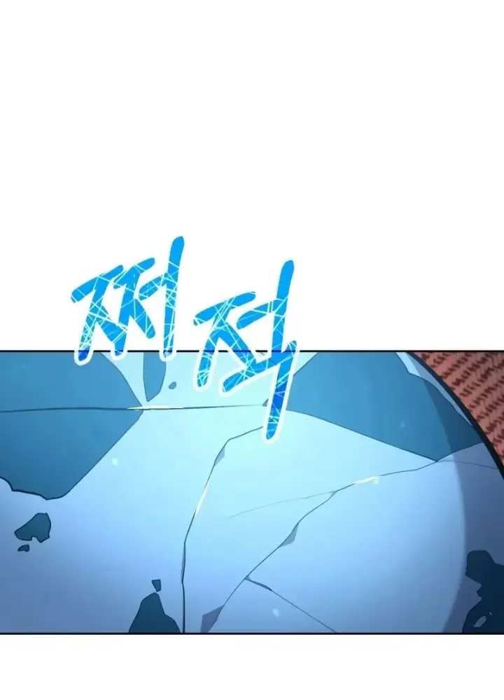 Hồi Quy Trở Thành Người Bảo Hộ Rồng Chapter 10 - Trang 34