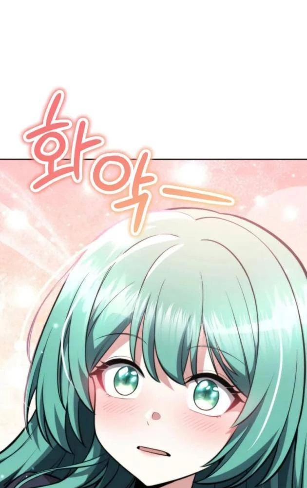 Hồi Quy Trở Thành Người Bảo Hộ Rồng Chapter 11 - Trang 17