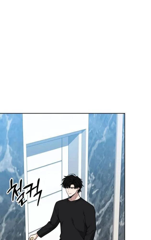 Hồi Quy Trở Thành Người Bảo Hộ Rồng Chapter 11 - Trang 28