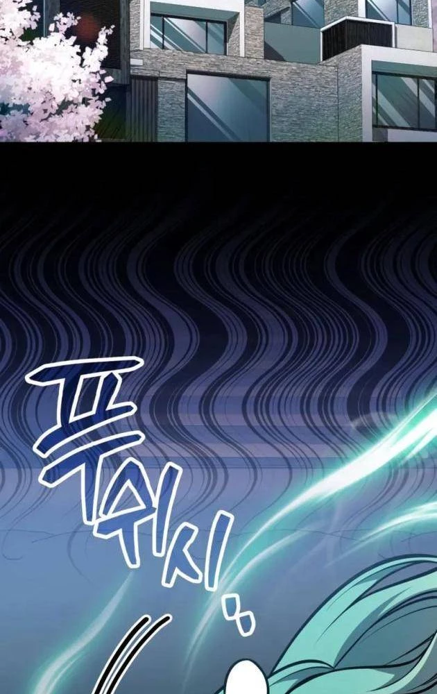 Hồi Quy Trở Thành Người Bảo Hộ Rồng Chapter 11 - Trang 3