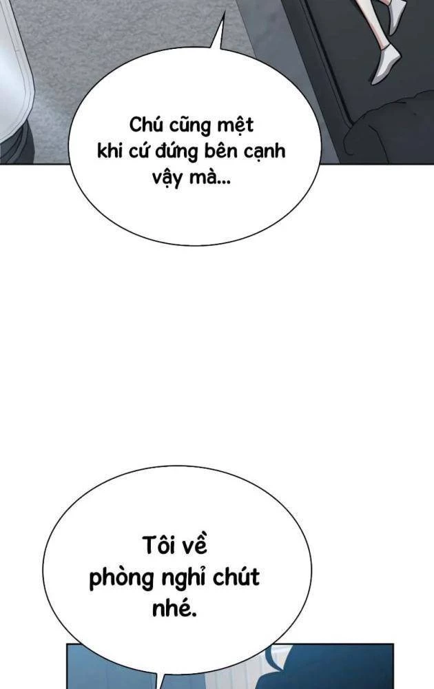 Hồi Quy Trở Thành Người Bảo Hộ Rồng Chapter 11 - Trang 7