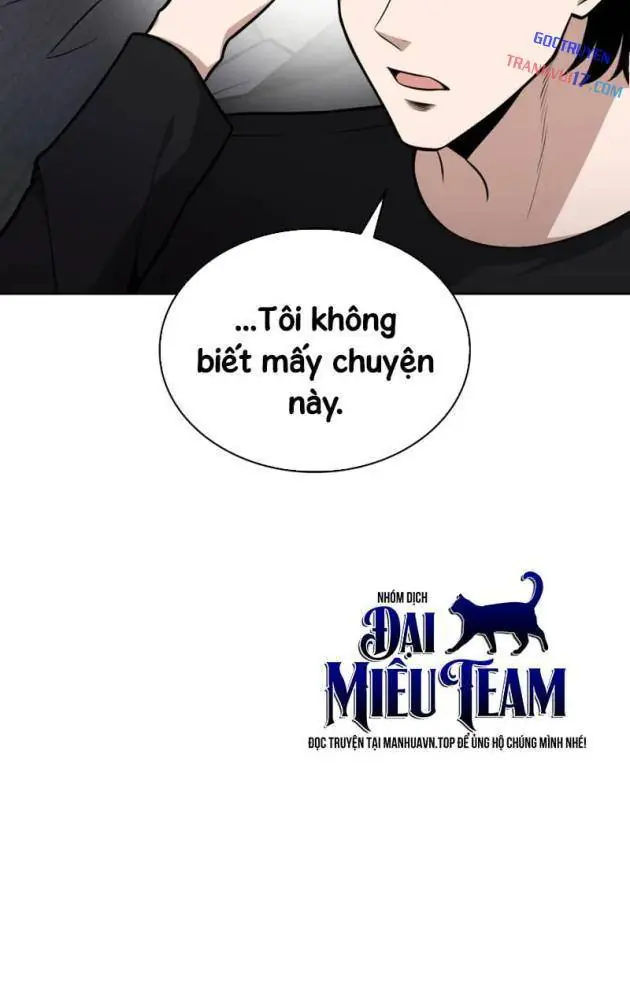 Hồi Quy Trở Thành Người Bảo Hộ Rồng Chapter 12 - Trang 23