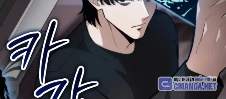 Hồi Quy Trở Thành Người Bảo Hộ Rồng Chapter 13 - Trang 11