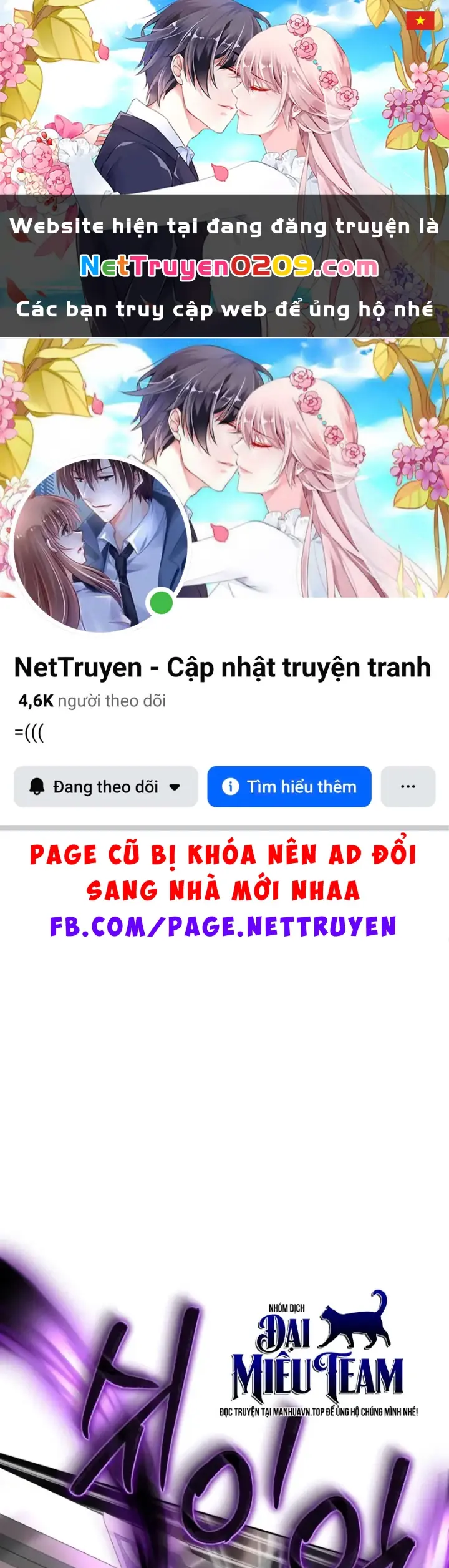Hồi Quy Trở Thành Người Bảo Hộ Rồng Chapter 13 - Trang 2