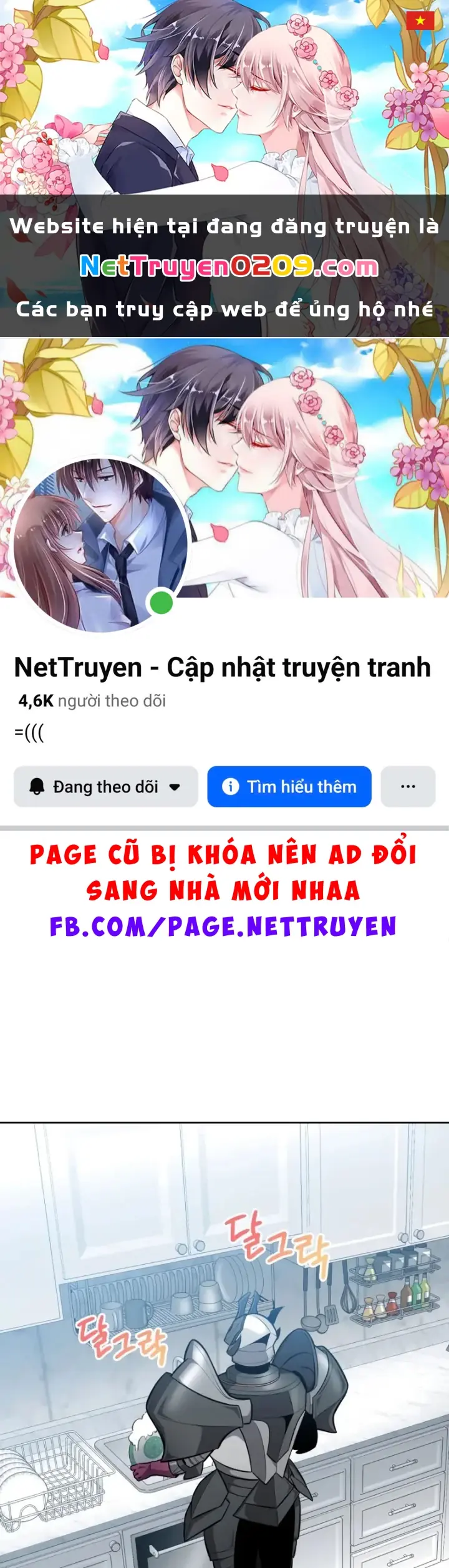 Hồi Quy Trở Thành Người Bảo Hộ Rồng Chapter 14 - Trang 2
