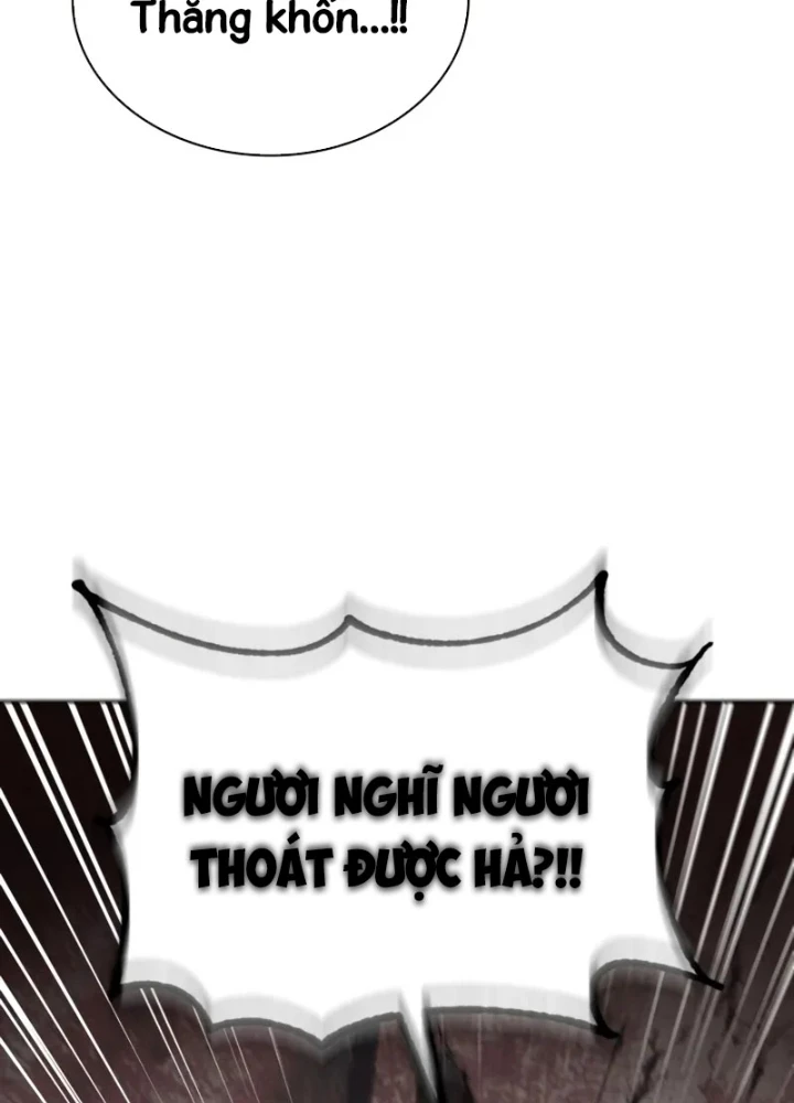 Hồi Quy Trở Thành Người Bảo Hộ Rồng Chapter 15 - Trang 10