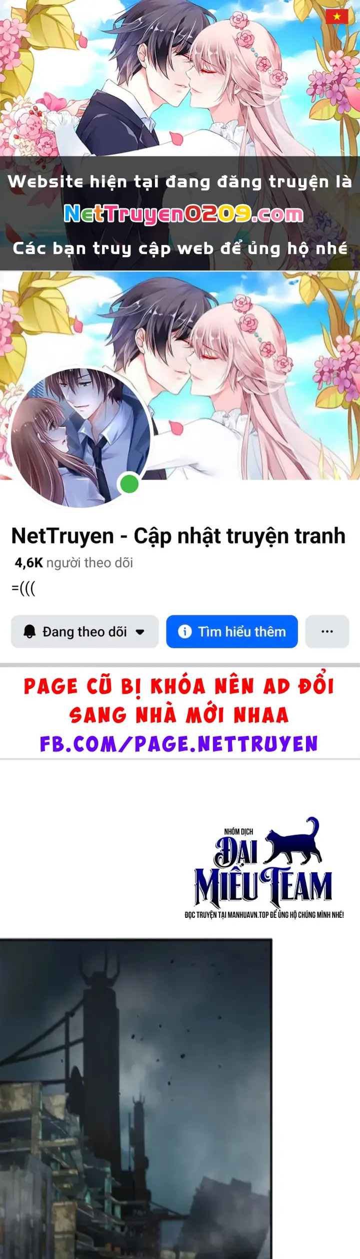 Hồi Quy Trở Thành Người Bảo Hộ Rồng Chapter 15 - Trang 2