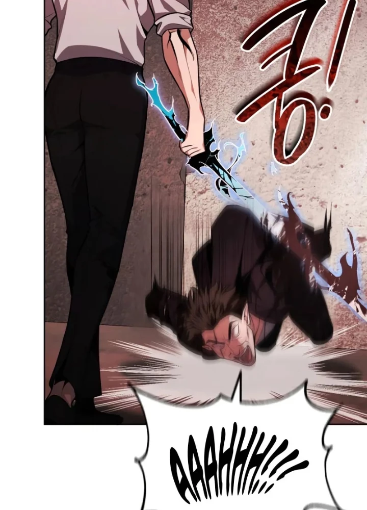 Hồi Quy Trở Thành Người Bảo Hộ Rồng Chapter 15 - Trang 20