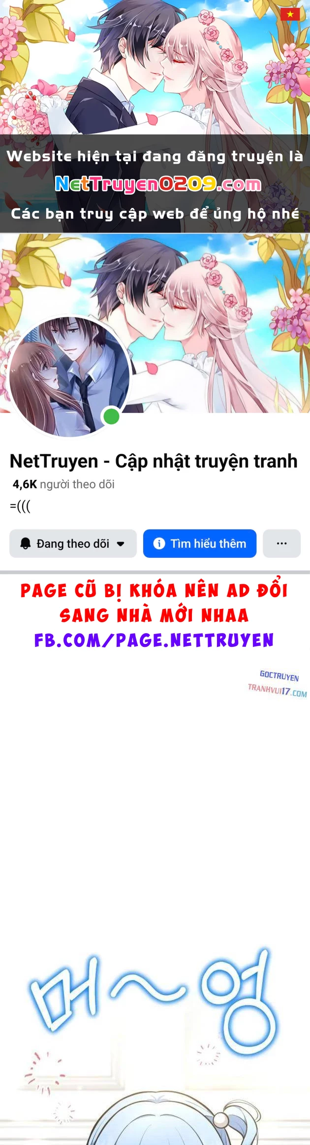 Hồi Quy Trở Thành Người Bảo Hộ Rồng Chapter 16 - Trang 2
