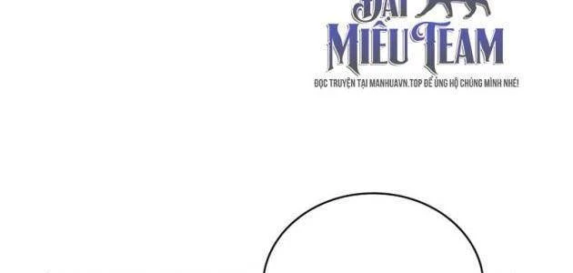 Hồi Quy Trở Thành Người Bảo Hộ Rồng Chapter 16 - Trang 4