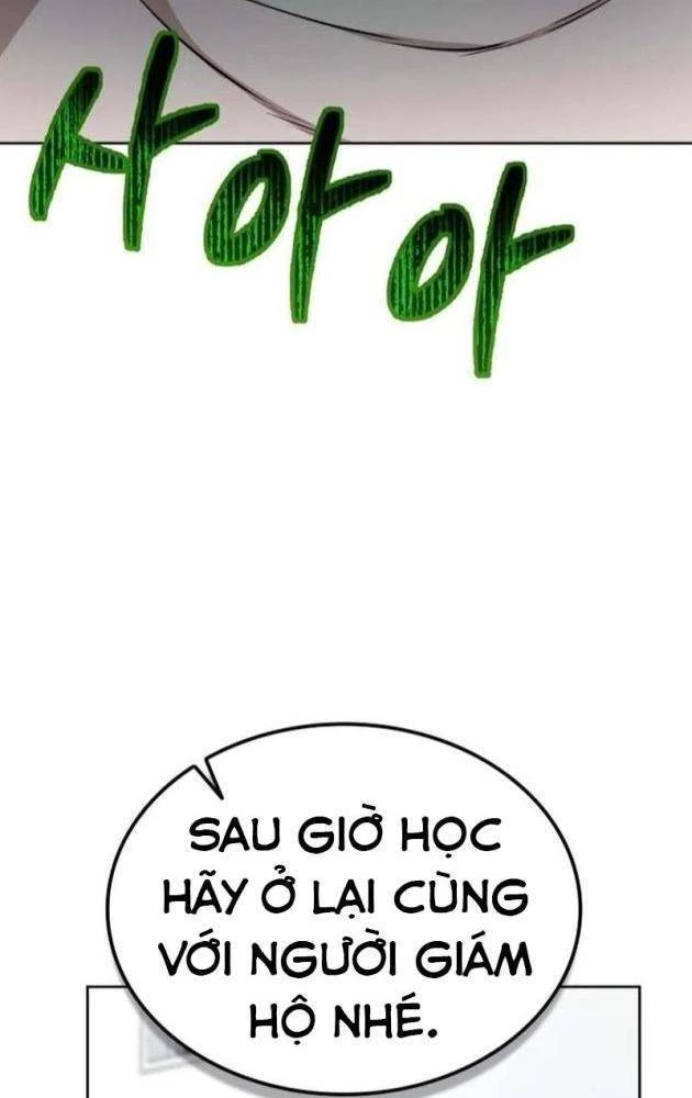 Hồi Quy Trở Thành Người Bảo Hộ Rồng Chapter 17 - Trang 45