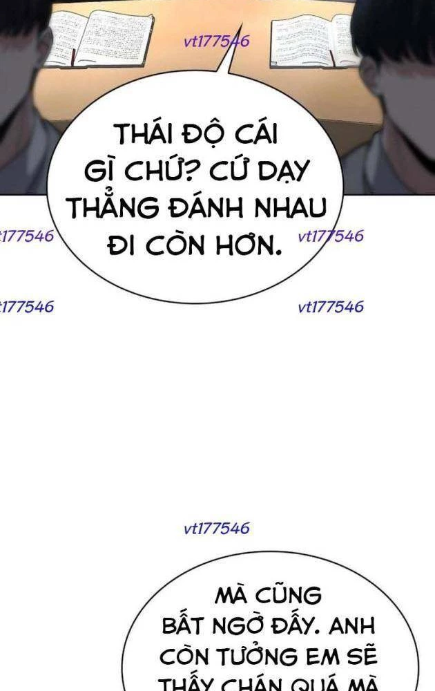 Hồi Quy Trở Thành Người Bảo Hộ Rồng Chapter 17 - Trang 8