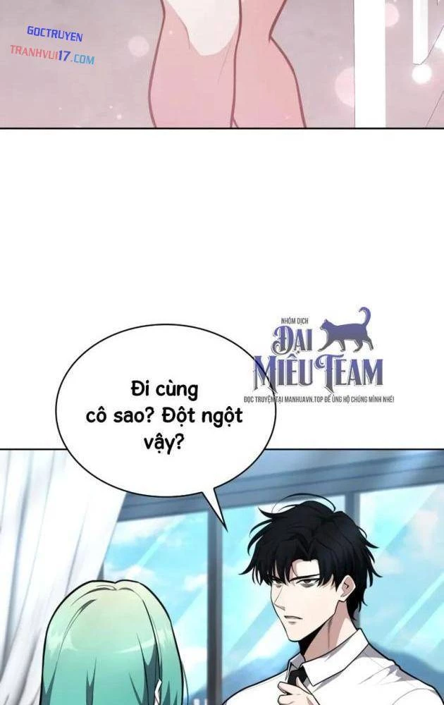 Hồi Quy Trở Thành Người Bảo Hộ Rồng Chapter 18 - Trang 5