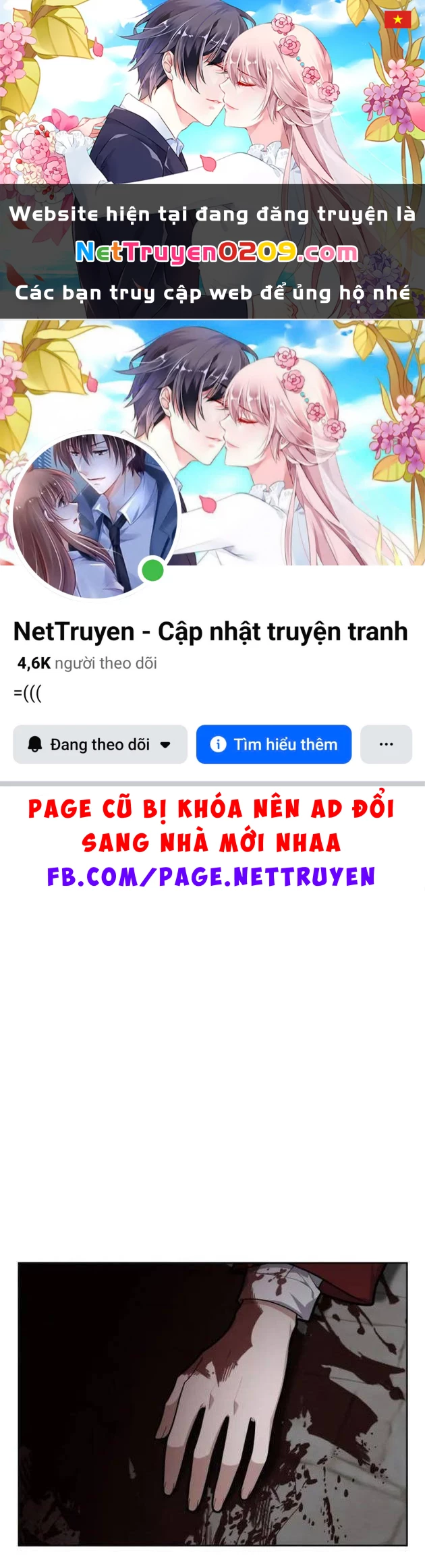 Hồi Quy Trở Thành Người Bảo Hộ Rồng Chapter 19 - Trang 2
