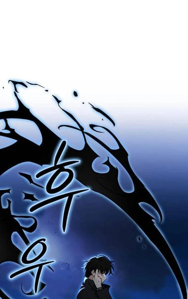 Hồi Quy Trở Thành Người Bảo Hộ Rồng Chapter 19 - Trang 3