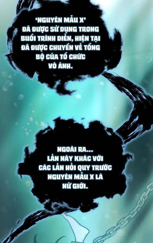 Hồi Quy Trở Thành Người Bảo Hộ Rồng Chapter 19 - Trang 7
