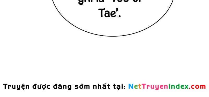 Hồi Quy Trở Thành Người Bảo Hộ Rồng Chapter 2 - Trang 25