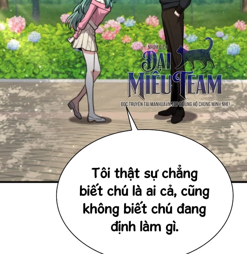 Hồi Quy Trở Thành Người Bảo Hộ Rồng Chapter 2 - Trang 27