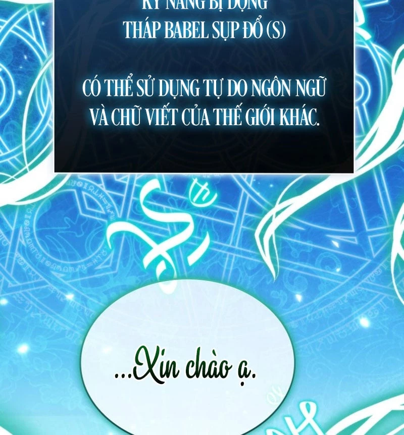 Hồi Quy Trở Thành Người Bảo Hộ Rồng Chapter 2 - Trang 7