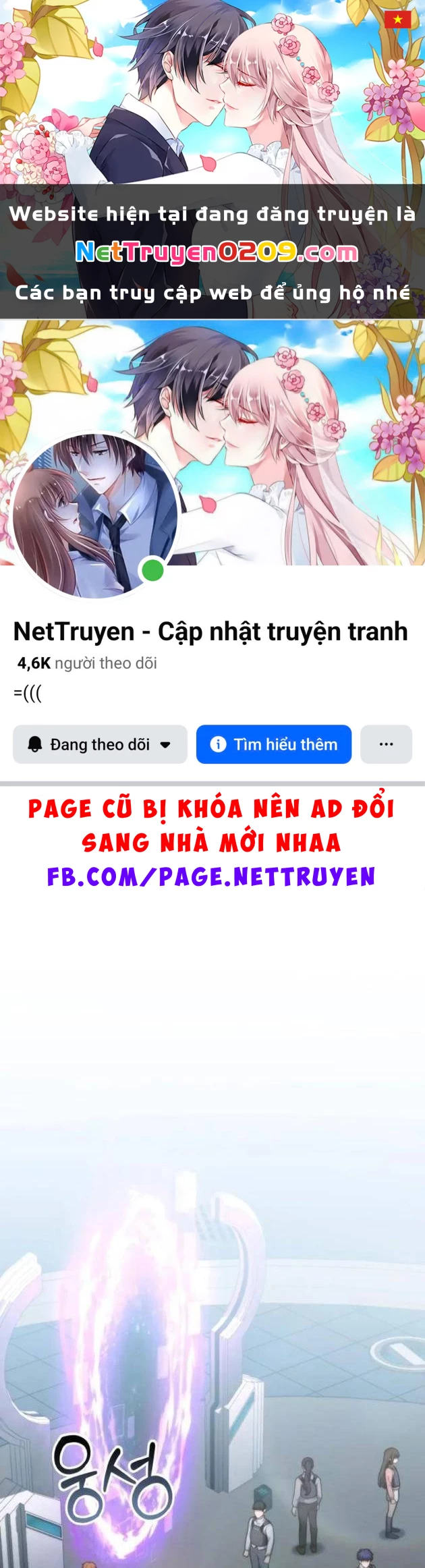 Hồi Quy Trở Thành Người Bảo Hộ Rồng Chapter 20 - Trang 2