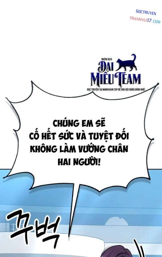 Hồi Quy Trở Thành Người Bảo Hộ Rồng Chapter 20 - Trang 31